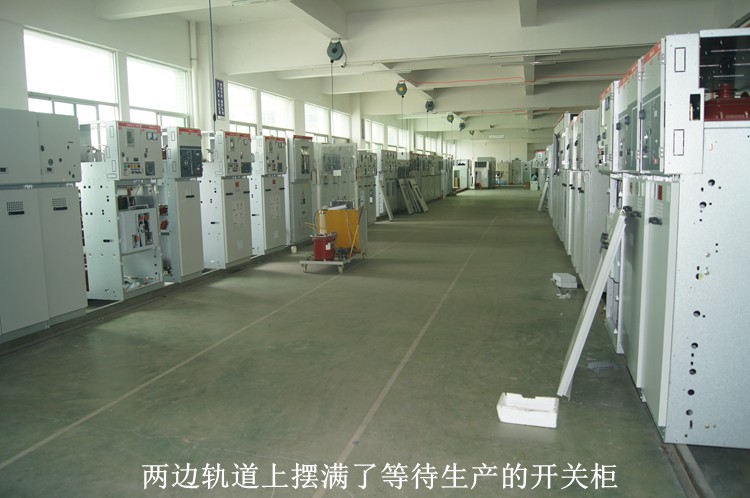 騷擾霸榜熱搜，紫光電氣也求&ldquo;騷擾&rdquo;2