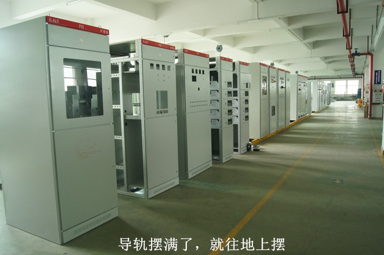 騷擾霸榜熱搜，紫光電氣也求“騷擾”3