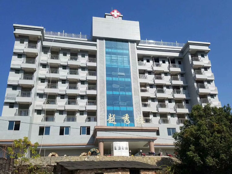 恭喜，紫光產(chǎn)品進(jìn)入連南瑤族自治縣寨崗中心衛(wèi)生院1