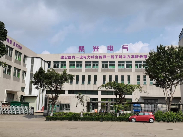 東莞電力設備安裝公司有哪些